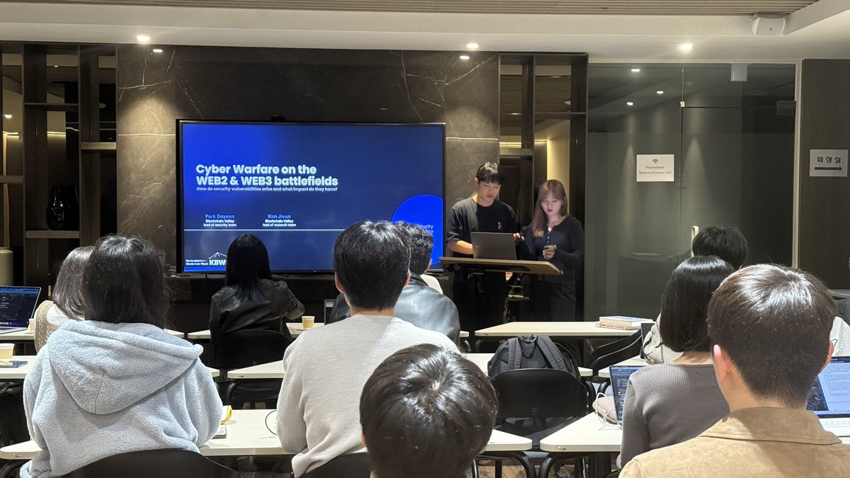 BlockchainValley tweet media