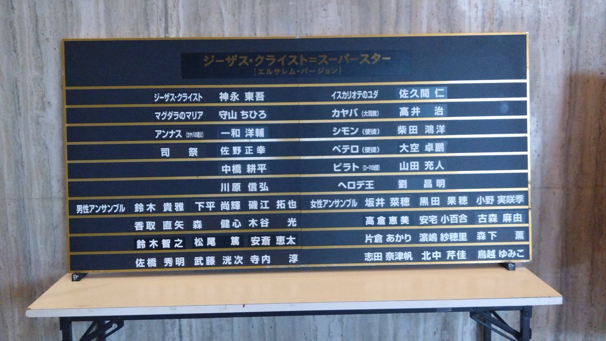 せつな tweet media