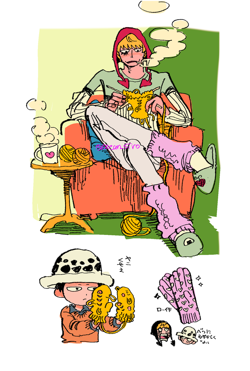 ocean_siro's tweet photo. 🧶 https://t.co/uvCOhFteVn