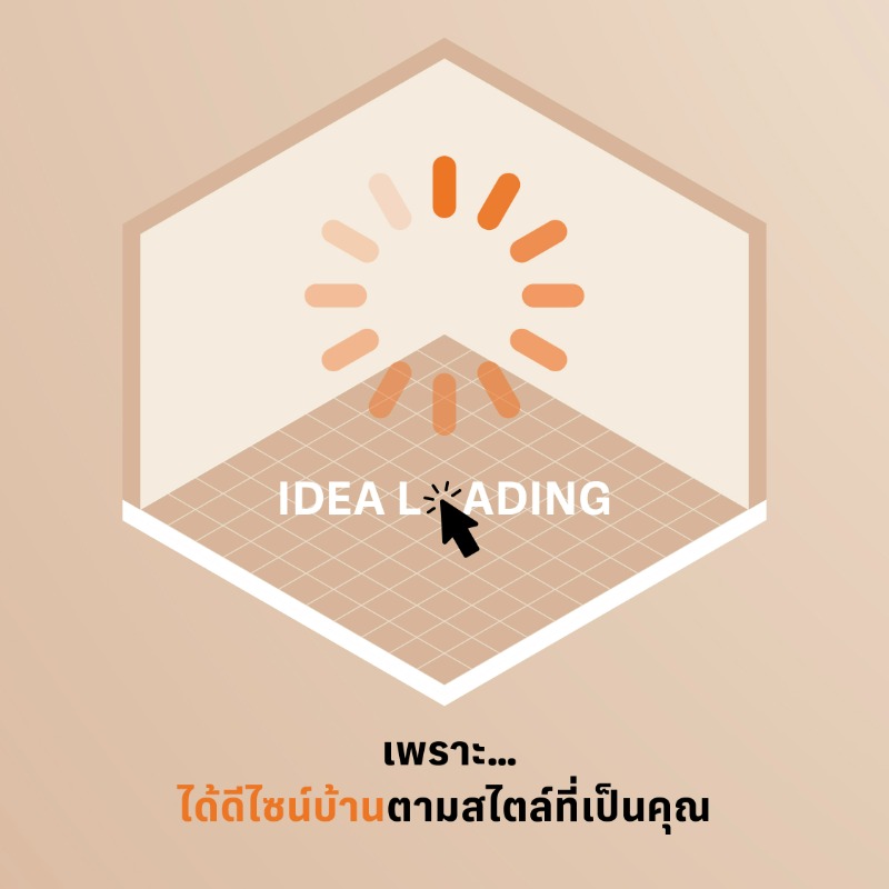 sc_asset's tweet photo. เพราะอะไรถึงต้องเป็นบ้าน SC
- เพราะ…ได้ดีไซน์บ้านตามสไตล์ที่เป็นคุณ
- เพราะ…ได้เลือกวัสดุคุณภาพด้วยตัวเอง
- เพราะ…ไม่เสียเวลาควบคุมการก่อสร้างเอง
และที่สำคัญ เพราะ…SC ASSET ให้คุณปรับแต่งได้ถึง 9 รายการ*
วันนี้ – 30 พ.ย. 67
#SCASSET #CustomizeYourHome #บ้านเอสซีดีไซน์ได้
