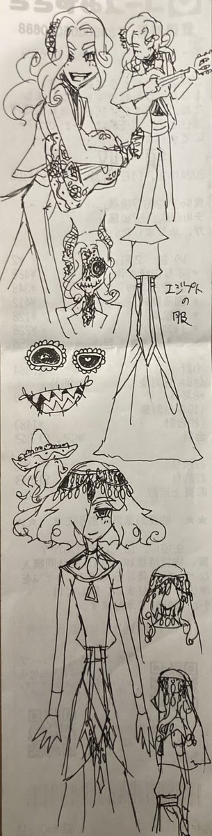 @4YRt4YZEDo31357 またまたTwitterにもblue skyにもアップしてない落書き投下!!!!!死者の日の前に描いてたやつです!!!!! 