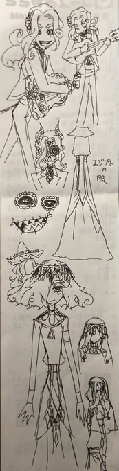 @4YRt4YZEDo31357 またまたTwitterにもblue skyにもアップしてない落書き投下!!!!!死者の日の前に描いてたやつです!!!!! 