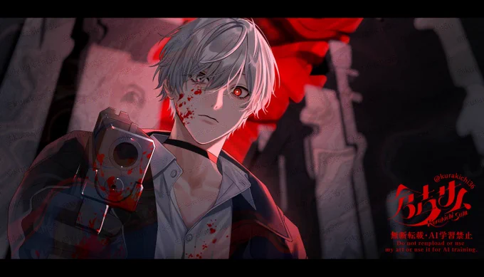 『』  #illustration #創作 