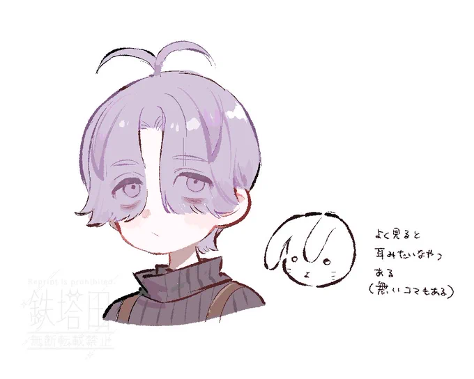 描くたびに発見がある 