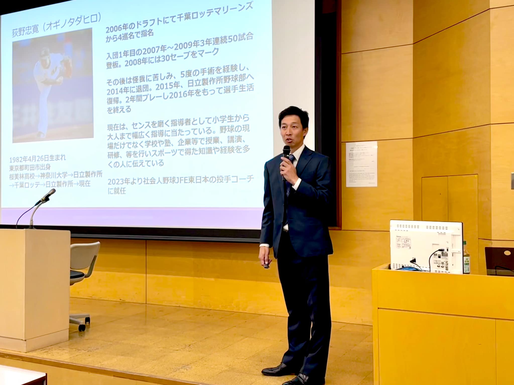 千葉ロッテマリーンズ 0 荻野忠寛 2009 実使用グラブ スポーツ別