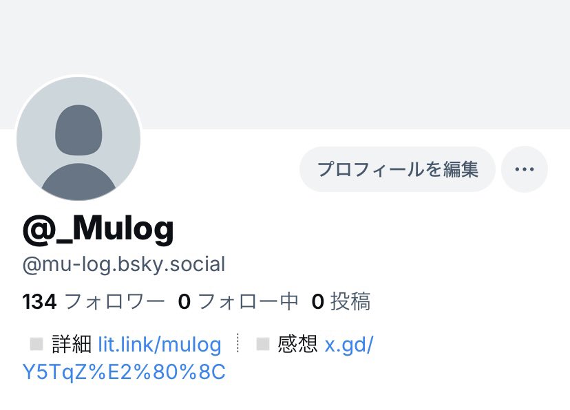 _Mulog's tweet image. 