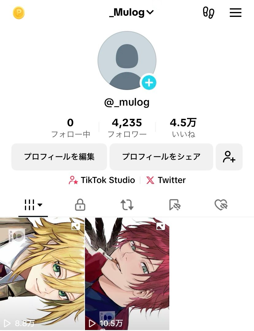 _Mulog's tweet image. 