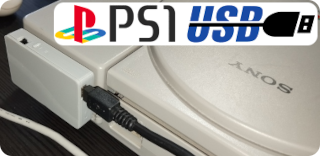 onorisoft's tweet photo. Pre-orders are open for my Playstation 1 USB development cartridge #psxdev #ps1dev Open source tools and firmware, Windows and Linux compatible, this is not a CD game emulator, this is only for development/hacking stuff https://t.co/Yw9KyuiBTn https://t.co/iXSGU9JqOc