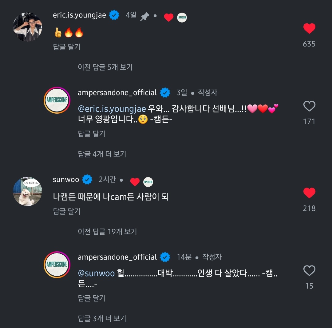jobsooorii's tweet photo. 아놔 같은팀 00년생 성격이 이렇게 다르다고? https://t.co/kdzxdHtuTy