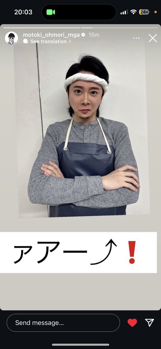 anoko_kabehana's tweet photo. 草すぎる皆こっち見んな(ごめん)

#MrsGREENAPPlE
 #ベストヒット歌謡祭 https://t.co/w1wiixBRSd