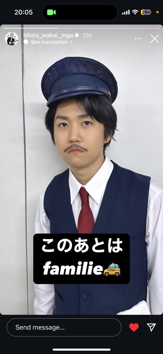 anoko_kabehana's tweet photo. 草すぎる皆こっち見んな(ごめん)

#MrsGREENAPPlE
 #ベストヒット歌謡祭 https://t.co/w1wiixBRSd