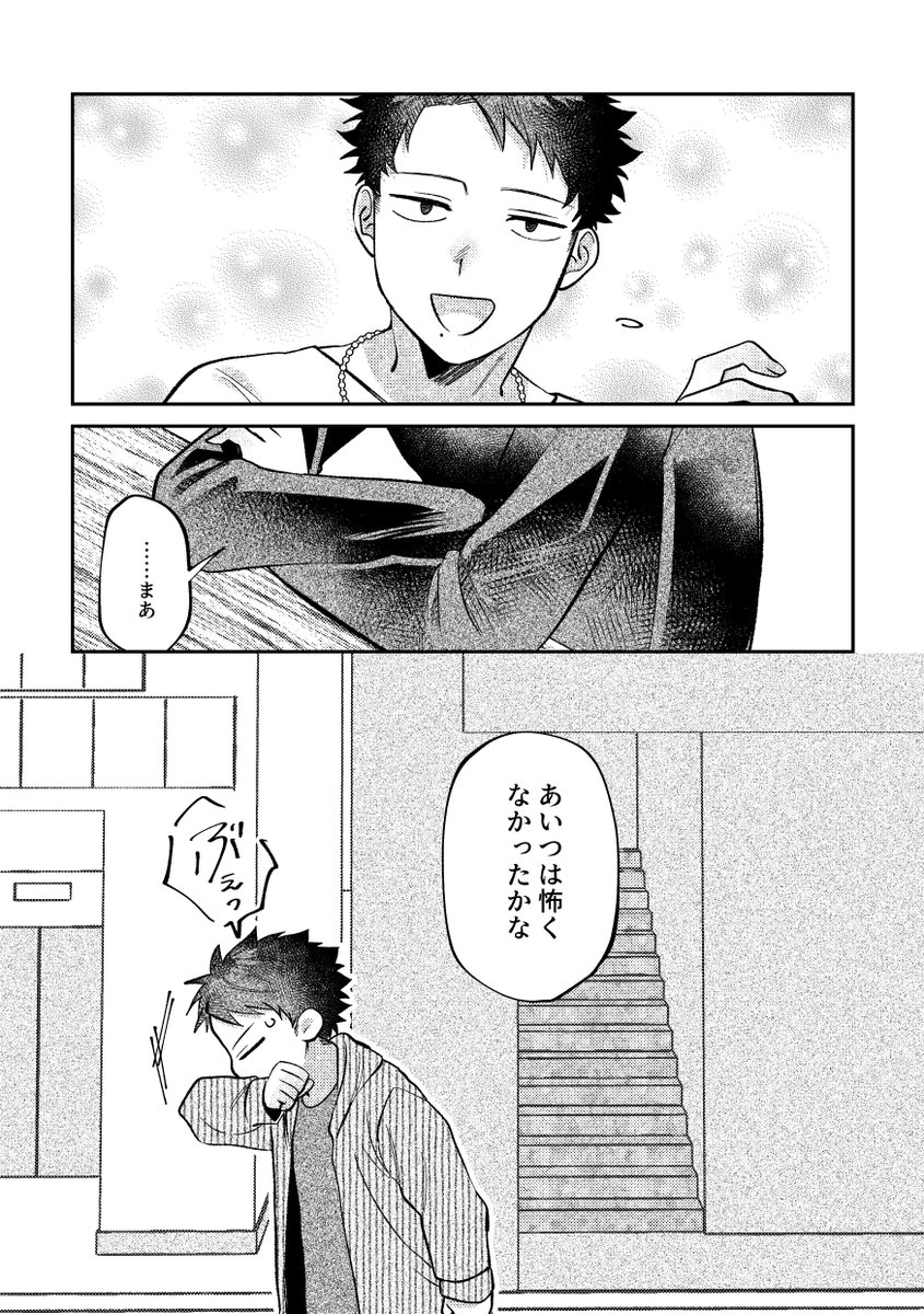 (3/9) 
