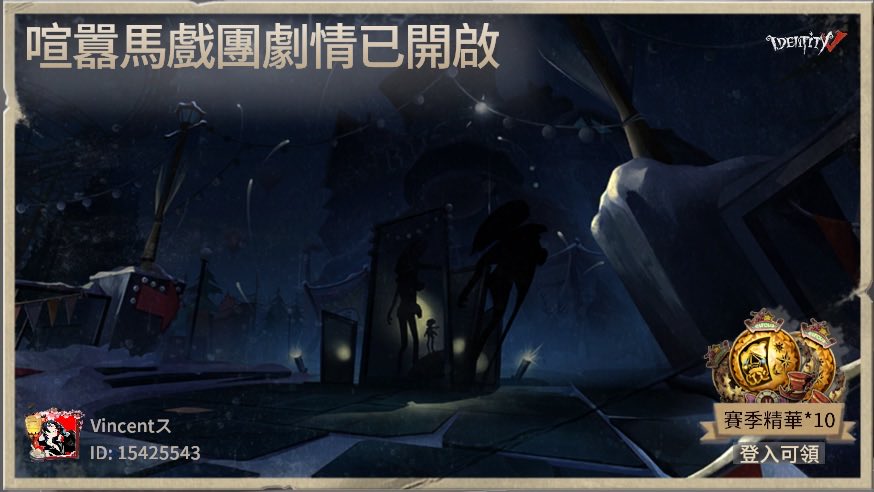 Vincent su tweet media