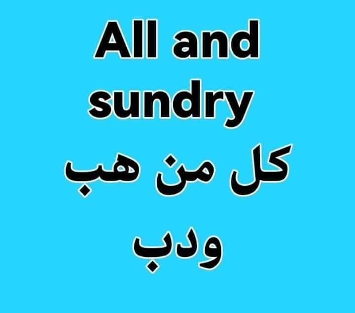 A_Althukair's tweet photo. https://t.co/sj2sMWnahk