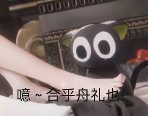 _lz9526's tweet photo. @MeiXiangzi87247 可以啊 https://t.co/MeeLmIuix7