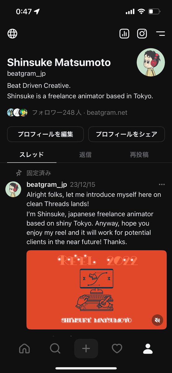 Shinsuke Matsumoto tweet media