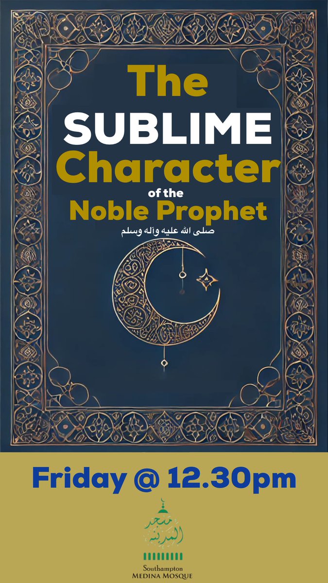 Southampton Medina Mosque tweet media