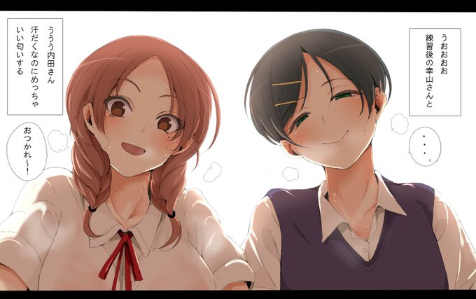 ใตโใใฎ่ปฝ้ณ้จ ๅใจๆก ๅฌ็