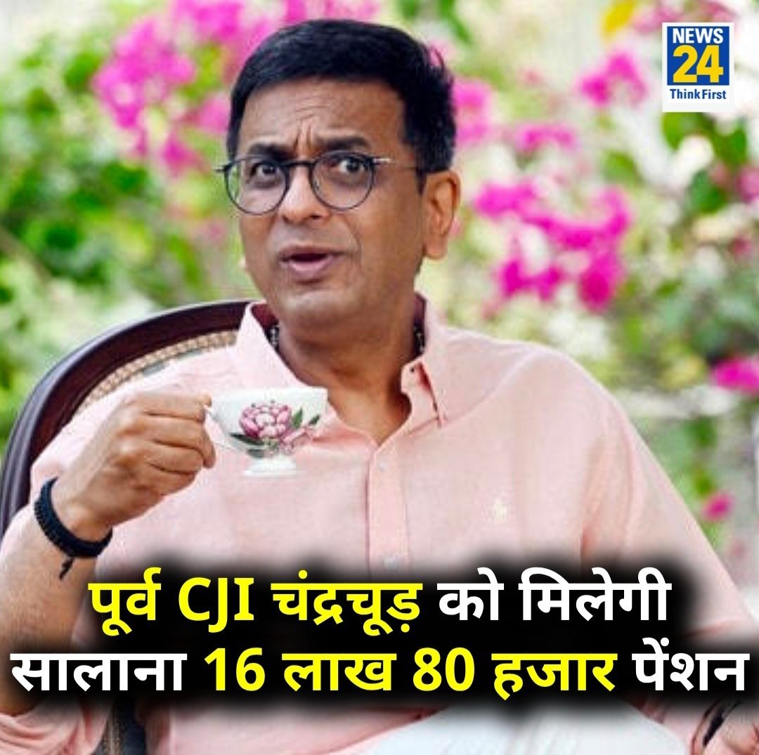 Imran Syed Danish (@imransyeddanis1) on Twitter photo पुरानी पेंशन स्कीम #OPS का महत्व
जागो कर्मचारियों जागो NPS/UPS रद्दी पेंशनस्कीम है हमें चाहिए हूबहू पुरानी पेंशन
#NoNPS_NoUPS_OnlyOPS
#हूबहूपुरानीपेंशन
<a href="/PMOIndia/">PMO India</a>
<a href="/RahulGandhi/">Rahul Gandhi</a>
<a href="/priyankagandhi/">Priyanka Gandhi Vadra</a>
<a href="/yadavakhilesh/">Akhilesh Yadav</a>
<a href="/OfficeofUT/">Office of Uddhav Thackeray</a>
<a href="/ravishndtv/">ravish kumar</a>
<a href="/rajeevranjanMKH/">rajeevranjan@maholkyahai</a>
<a href="/Aamitabh2/">Amitabh Agnihotri</a>
<a href="/vijaykbandhu/">Vijay Kumar Bandhu</a> पुरानी पेंशन स्कीम #OPS का महत्व
जागो कर्मचारियों जागो NPS/UPS रद्दी पेंशनस्कीम है हमें चाहिए हूबहू पुरानी पेंशन
#NoNPS_NoUPS_OnlyOPS
#हूबहूपुरानीपेंशन
<a href="/PMOIndia/">PMO India</a>
<a href="/RahulGandhi/">Rahul Gandhi</a>
<a href="/priyankagandhi/">Priyanka Gandhi Vadra</a>
<a href="/yadavakhilesh/">Akhilesh Yadav</a>
<a href="/OfficeofUT/">Office of Uddhav Thackeray</a>
<a href="/ravishndtv/">ravish kumar</a>
<a href="/rajeevranjanMKH/">rajeevranjan@maholkyahai</a>
<a href="/Aamitabh2/">Amitabh Agnihotri</a>
<a href="/vijaykbandhu/">Vijay Kumar Bandhu</a>