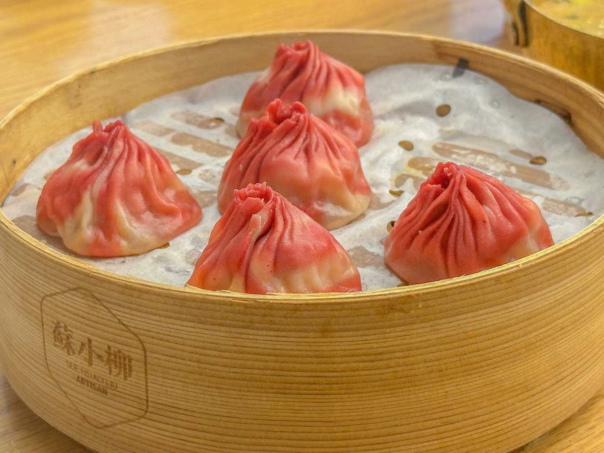 Nanjing , China tweet media