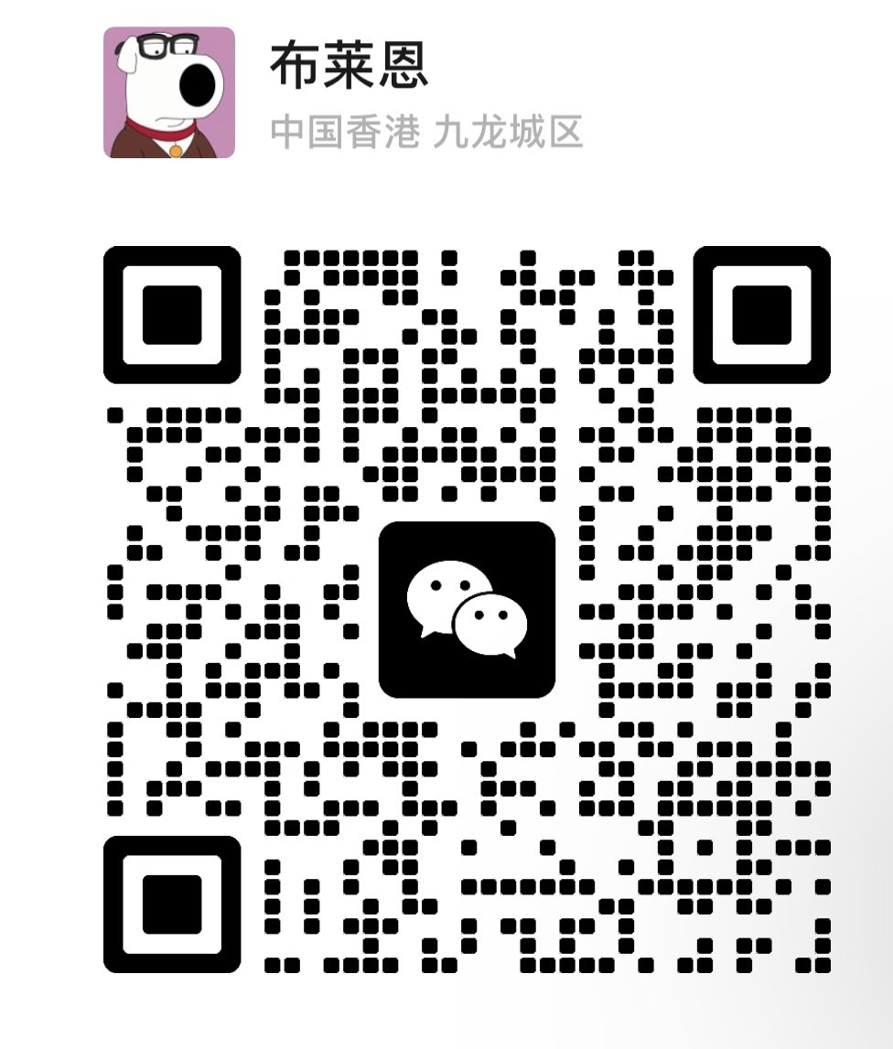 Alexis471174's tweet photo. 劲爆不断！活动不断！价格优惠！欢迎前来咨询！

全世界200+国家节点，
家宽IP，住宅IP，原生IP等。

修改小红书ip属地、修改微博IP属地、修改抖音国内IP属地

#抖音风 #小火箭  #节点  #VPN #抖音ip #梯子推荐 #小红书IP #IP属地 https://t.co/PFV9TMqdnB
