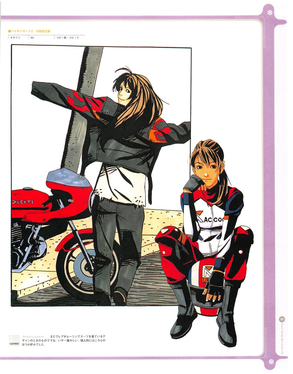 edward18517's tweet photo. The Capcom Designs Works book shows off some rather lovely Isao Ōishi pieces ^_^
#Capcom #ResidentEvil #Biohazard #ResidentEvil2 #art #conceptart #developmentart #Survivalhorror #classic #1990s #manga #anime #Playstation #LeonKennedy #LeonSKennedy #ClaireRedfield #ElzaWalker https://t.co/IqF1YBqXOo