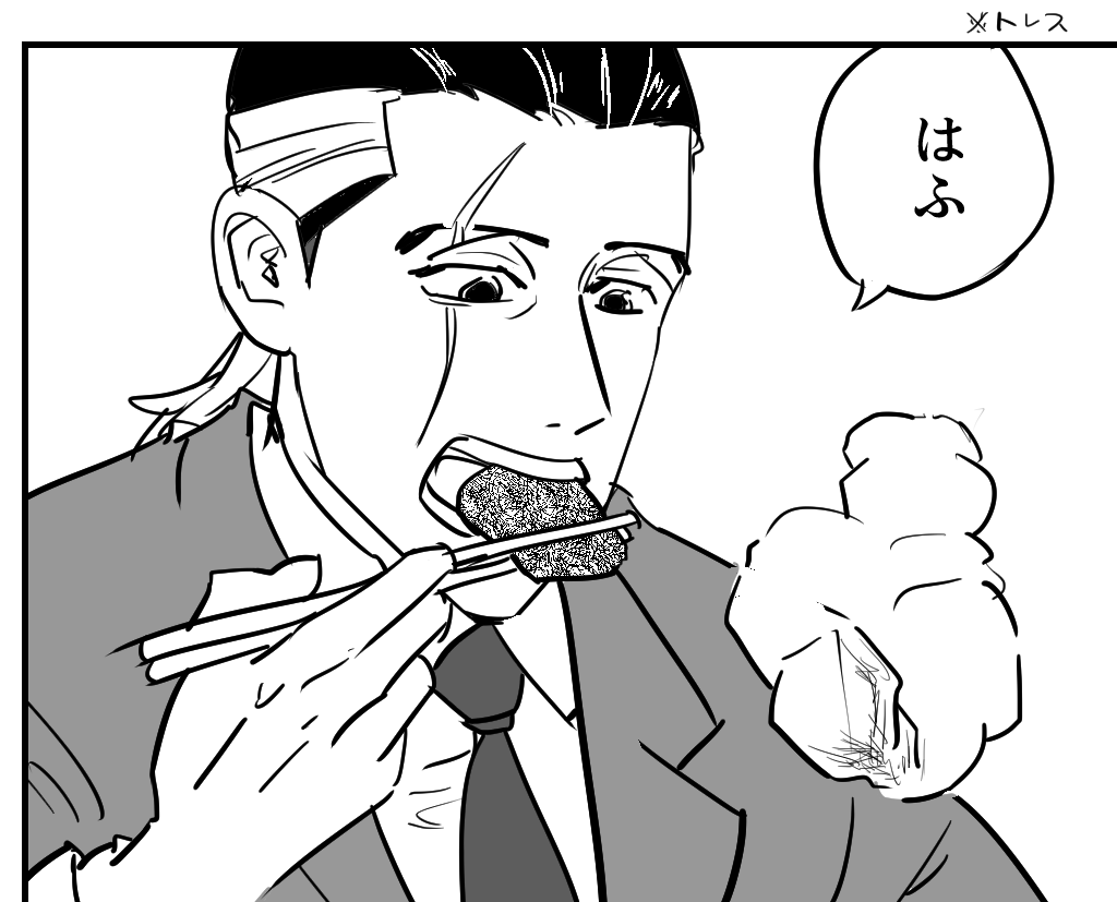 @hanpen8fish 貼り逃げ失礼します… 