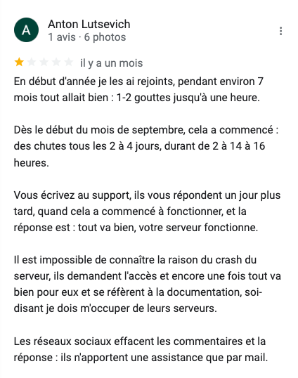 Vansnick tweet media