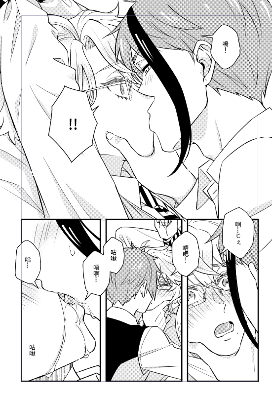 ジェイアズ新刊アンケート今夜〆切です～～
https://t.co/RFERuOD4Qs 