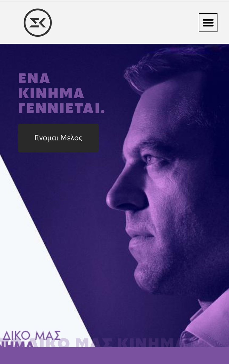 sourouklemes11's tweet image. Όσοι γίνουν μέλη να γνωρίζουν ότι μετά από λίγες μέρες που λήγει το μισθωτήριο, το νοίκι πάει ρεφενέ