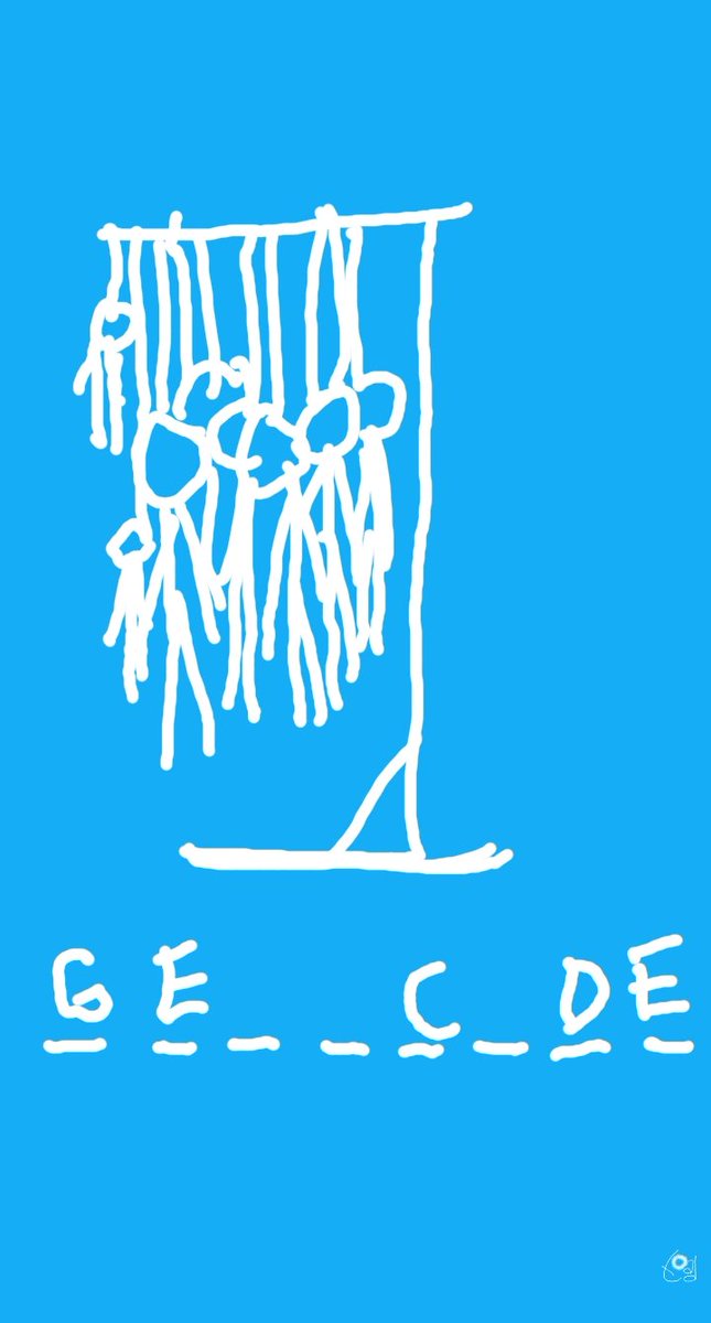 L'ONU au sujet de la politique d'Israël