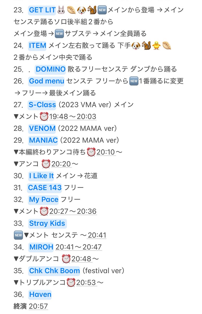 s a o🦋 tweet media