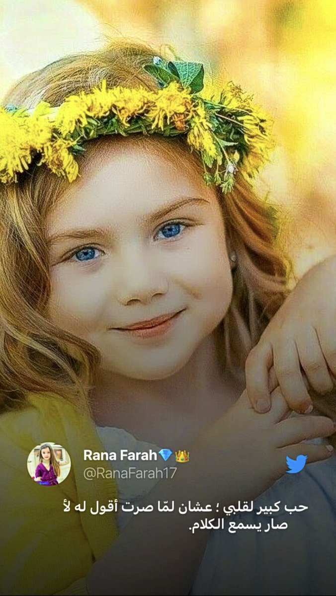 ﮼ساري tweet media