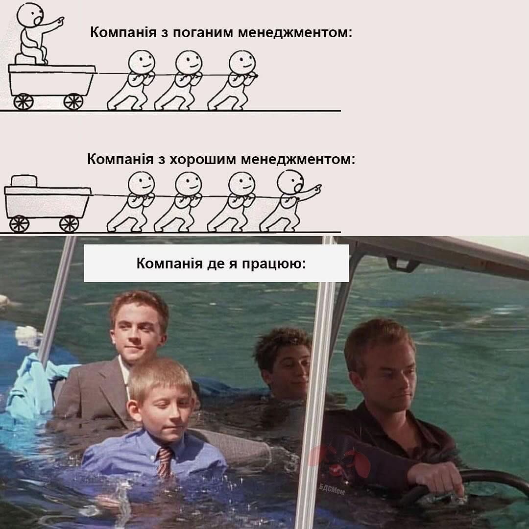 whatafactukr's tweet photo. яке їхало, таке і здибало 😅 https://t.co/ehtD3OL3ou