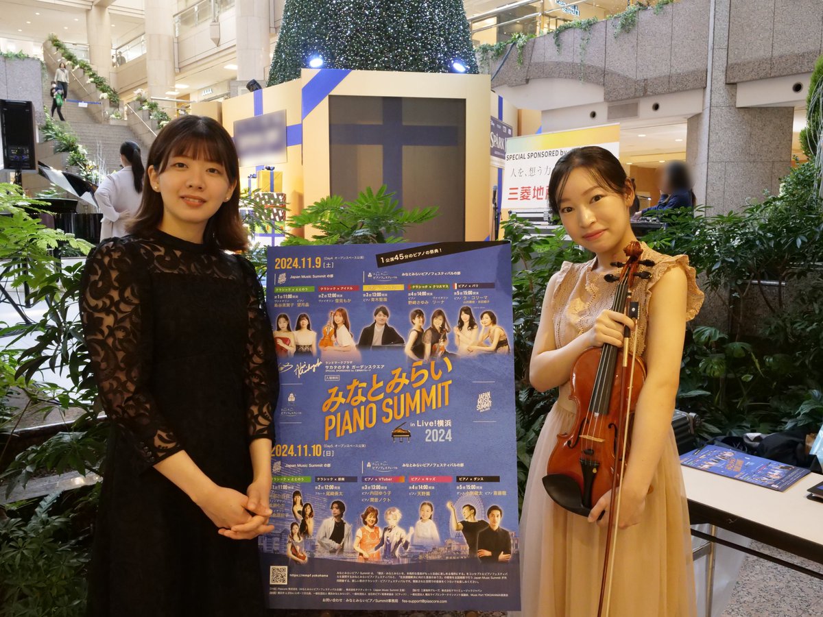 jms2024_'s tweet photo. 【11/9 公演レポート】
大盛況で終演しました！🎻✨

1組目
「クラシック×ととのう」 Vn 島谷美賀子 Pf望月晶

2組目
「クラシック×アイドル」Vn 雪見もか

次回 #JMS2024 は11/22(金)、#MMPF は来年10/4~10/6の三日間！
お楽しみに！ https://t.co/VZOwrxOALf
