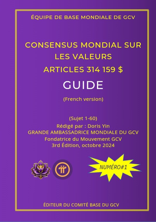 lurima_pi's tweet photo. Announcement to All African Pioneers
The French version of the GCV Handbook by Ms. Doris Yin  is now available! This handbook is an essential resource for understanding the Global Consensus Value (GCV).

To get your copy, simply scan the QR code and join our group. Alternatively, you can also obtain a copy from the certified GCV ambassadors in your region.

Let’s continue to strengthen our community with the right knowledge and resources!

Thank you for your continued support and dedication.

Best regards,  
Lumari
Executive Director, GCV Core Team

Join our group: 
https://t.co/7otqiKVCVA

@PiCoreTeam @dorisyincpa @jojo102102 @NoncePadja
@Mirasol8Flores @DIESEBELMONTER1
@oliverndati @AnthonyPcfix @unnvictor @Musa4special @MarcelDango