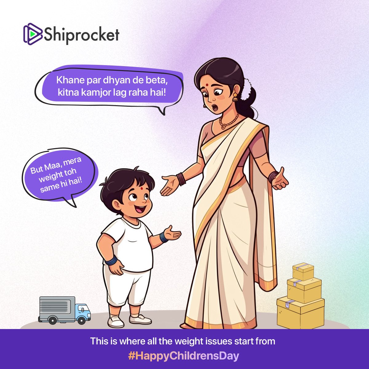 The origination of weight issues! 😂

#HappyChildrensDay 

#kidsspecial #14thnov #OG #trending