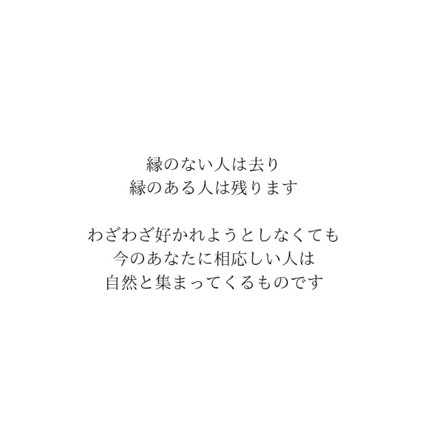 hiro_heart8's tweet photo. 本当にこれだと思います。 https://t.co/1TcKip63Lu