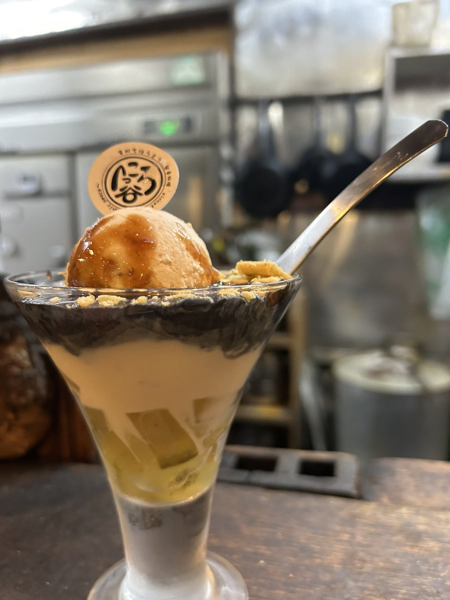 aicando's tweet image. へっころの発幸パフェが以前のverより酸味が引いてまろやかな仕上がりになっていた。さまざまな変化。愉しむ。