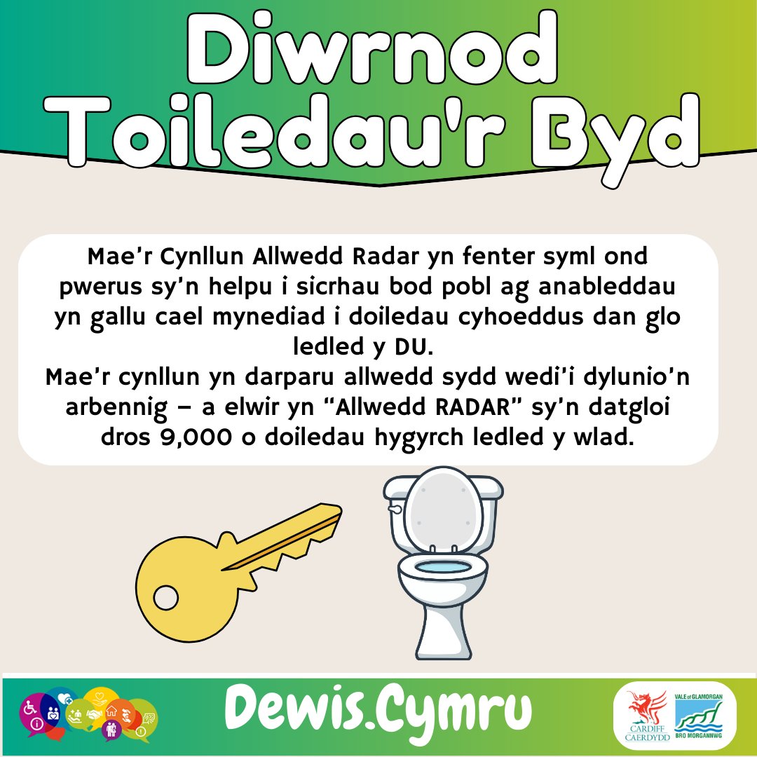 Mae'n helpu pobl i deithio'n fwy rhydd, heb y straen o ddod o hyd i ystafell orffwys addas, heb ei chloi. Mae Allweddi RADAR yn gweithio ar yr un safon clo ar draws y DU, gan ei gwneud hi'n hawdd datgloi cyfleusterau sy'n cymryd rhan.