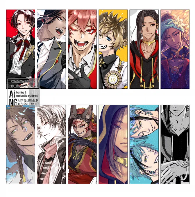 #絵柄が好みって人にフォローされたい 
可愛い女子とかっこいい男子と獣人が好きな絵描きです 