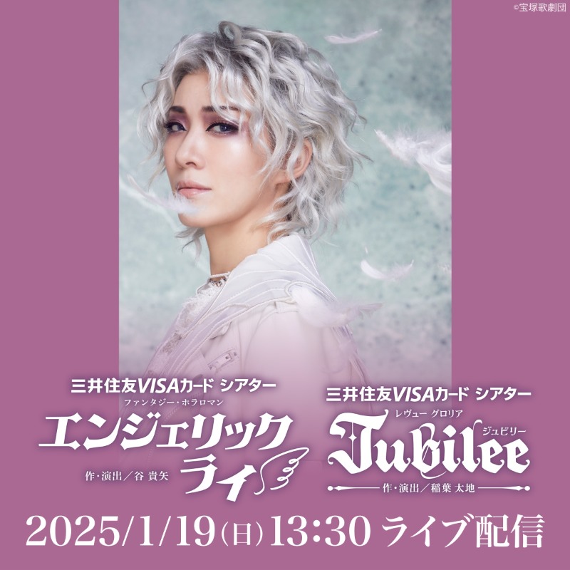 Rakuten TV〈 楽天TV 〉公式 on X: 