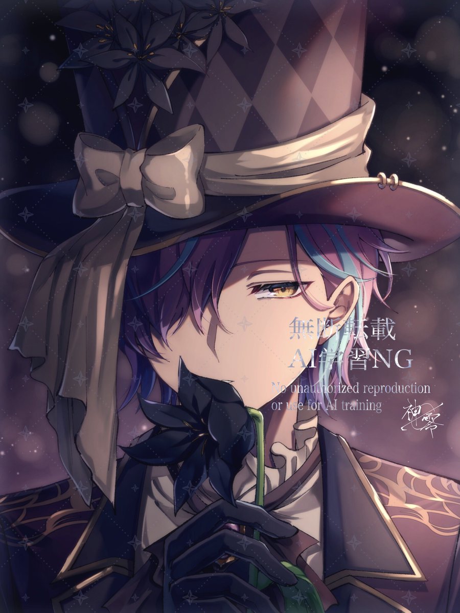 零Ø@日常 tweet media