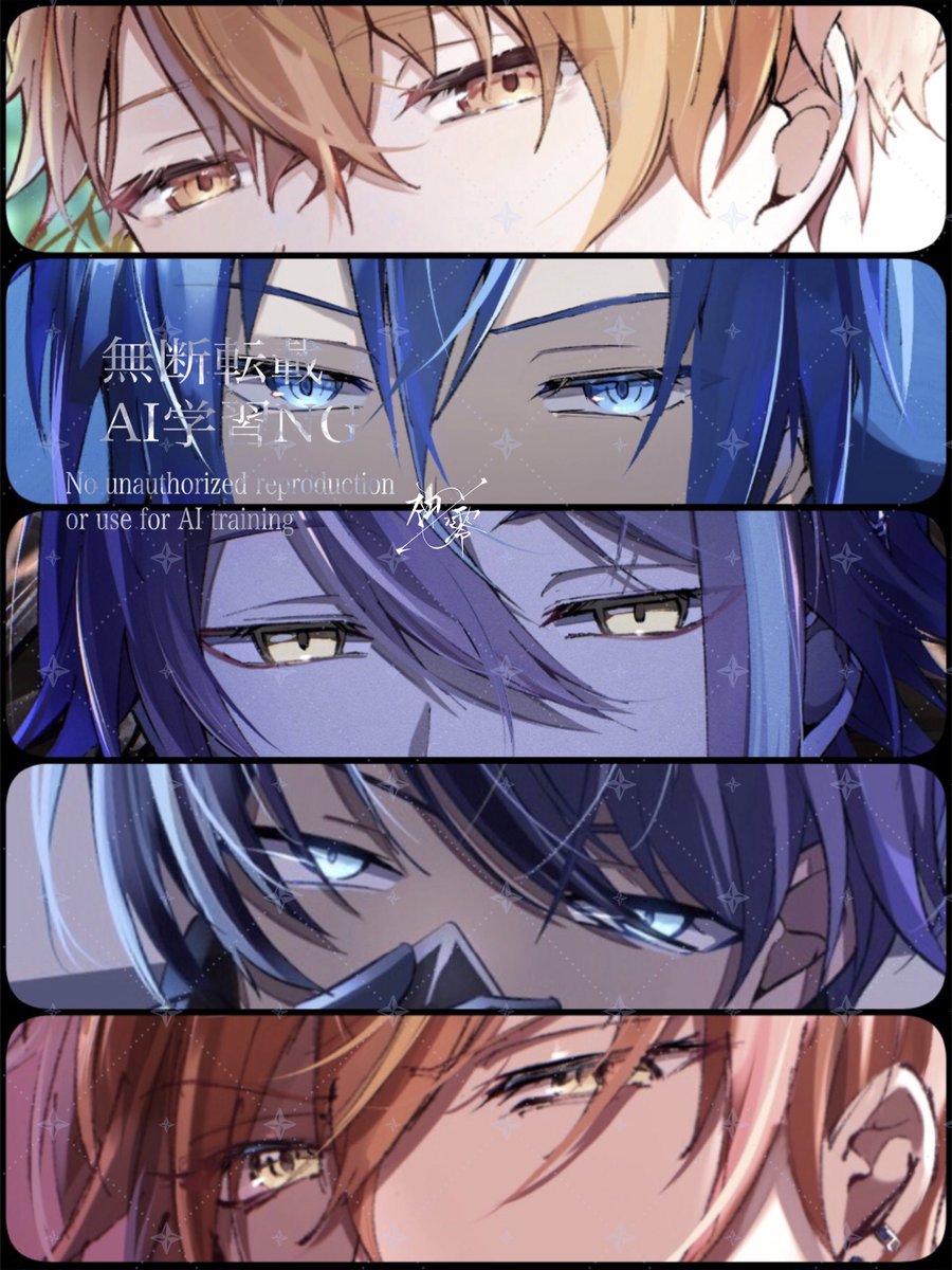 零Ø@日常 tweet media