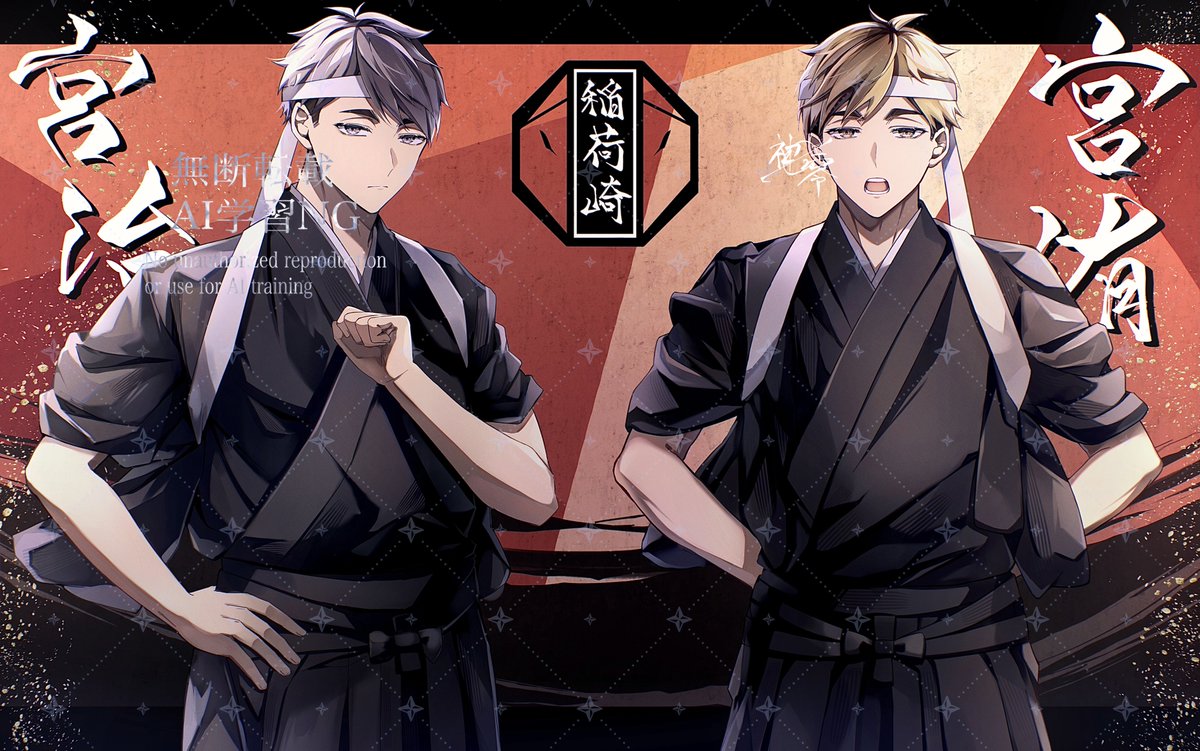 零Ø@日常 tweet media