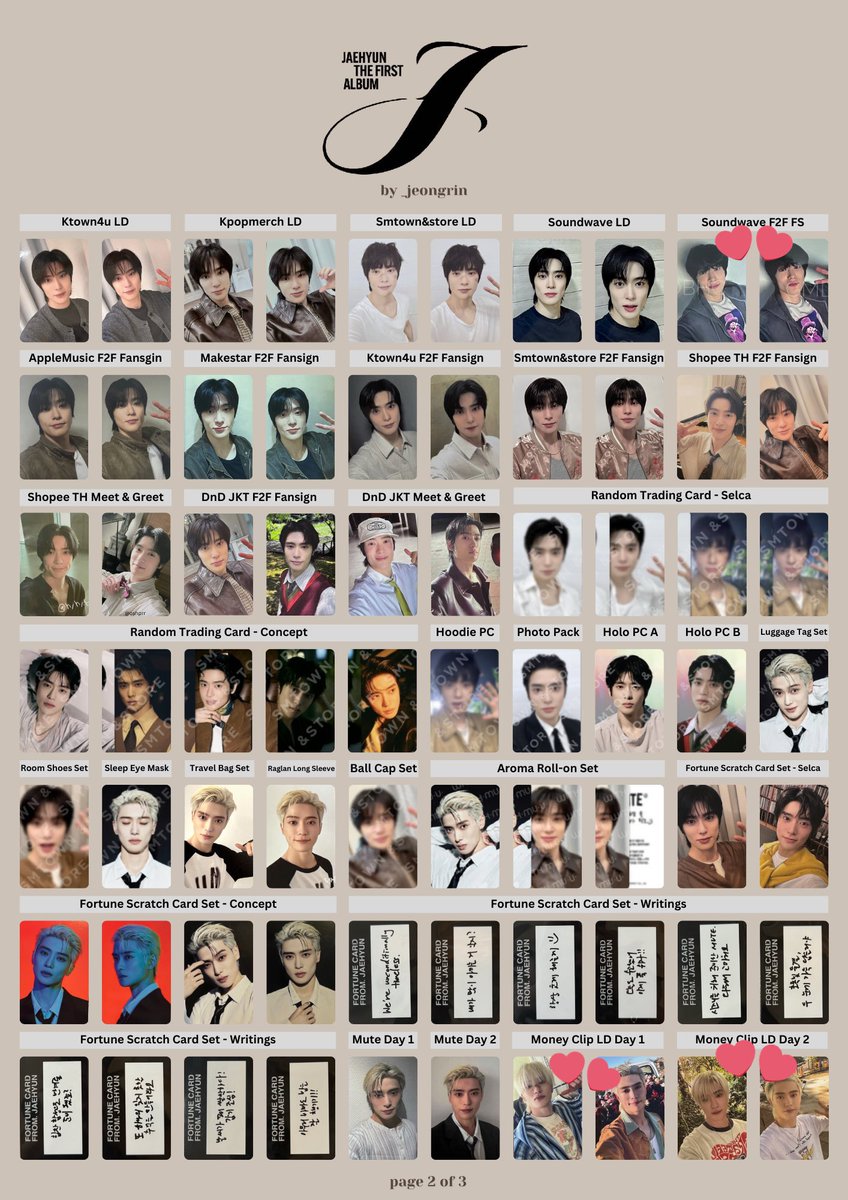 복승아 tweet media