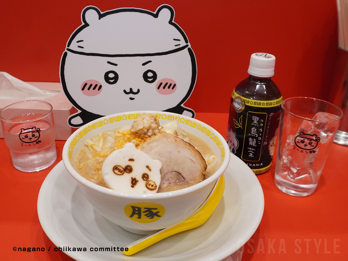 osakastyleNews's tweet photo. 【動画】大阪・心斎橋PARCOに「ちいかわラーメン 豚」　関西初出店 https://t.co/ugBP1BGubp
#ちいかわラーメン豚 #ちいかわ #心斎橋PARCO https://t.co/KFy8Z5715v