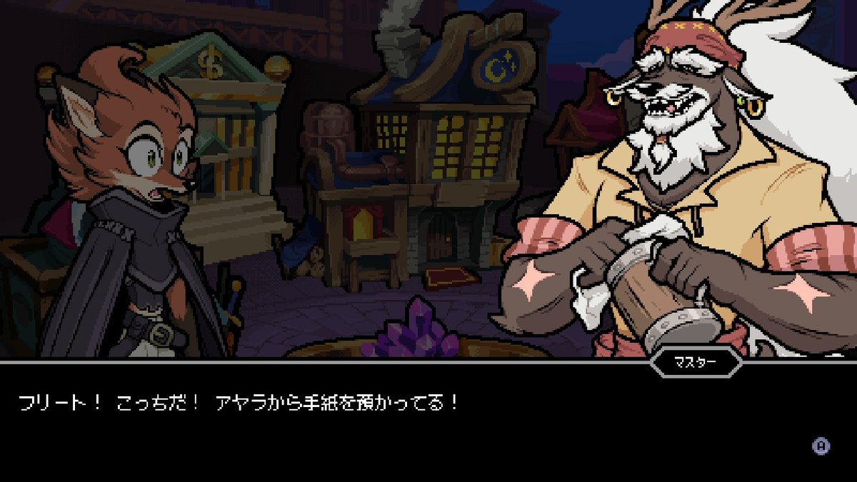 mityn_5002xm's tweet image. 少し合間が空いたけど、難易度ベリーハードでの3周目もいよいよ佳境になってきた。
#DungeonsofAether