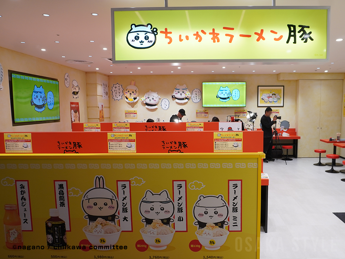 osakastyleNews's tweet photo. 【動画】大阪・心斎橋PARCOに「ちいかわラーメン 豚」　関西初出店 https://t.co/ugBP1BGubp
#ちいかわラーメン豚 #ちいかわ #心斎橋PARCO https://t.co/KFy8Z5715v