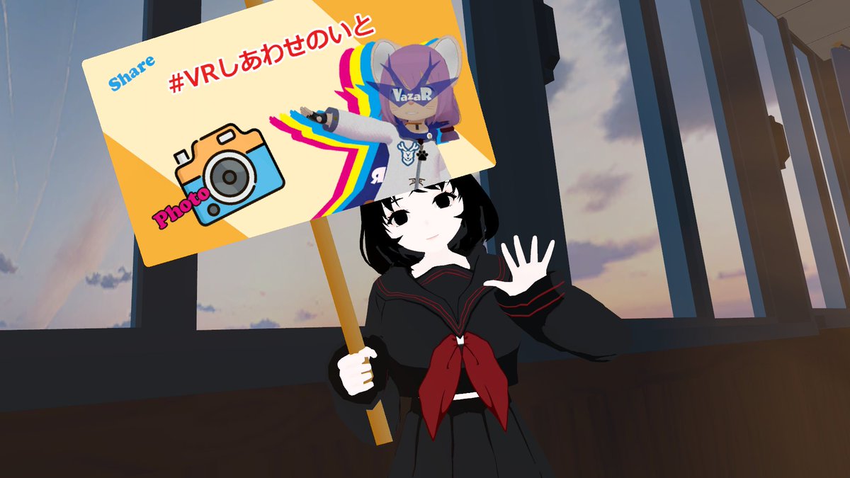 azatokanadome's tweet photo. この後、22時からVRCで遊べる【しあわせのいと】をプレイしながら紹介していくよ!
このボードゲームは女の子達を【しあわせ】にしていく人と【しあわせ】を妨害してくる人に分かれるよ
みんなを【しあわせ】にしていこうね!
https://t.co/4NXUt9hEwc
#VRChat #teamARK #VRしあわせのいと https://t.co/GXGFYDi2Ft